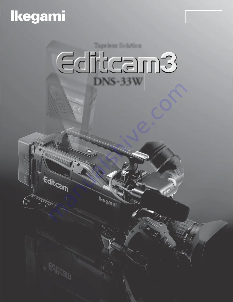 Ikegami DNS-33W User Manual Download Page 1