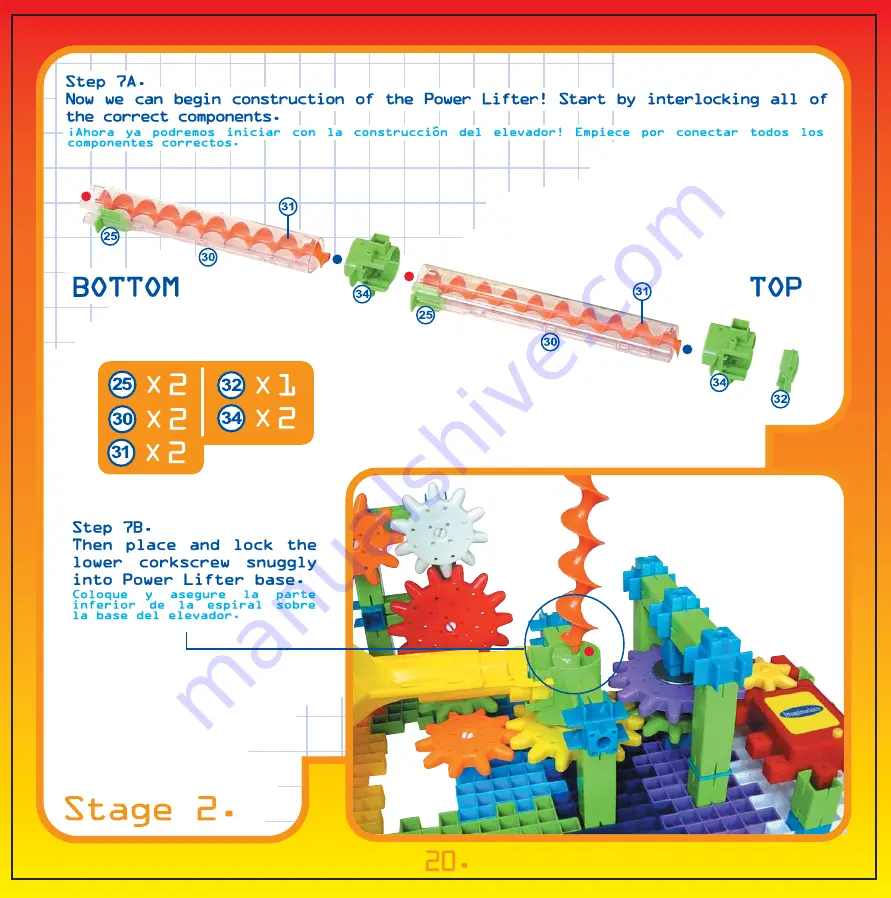 IMAGINARIUM Techno Gears Marble Mania Extreme 1.0 Manual Download Page 20