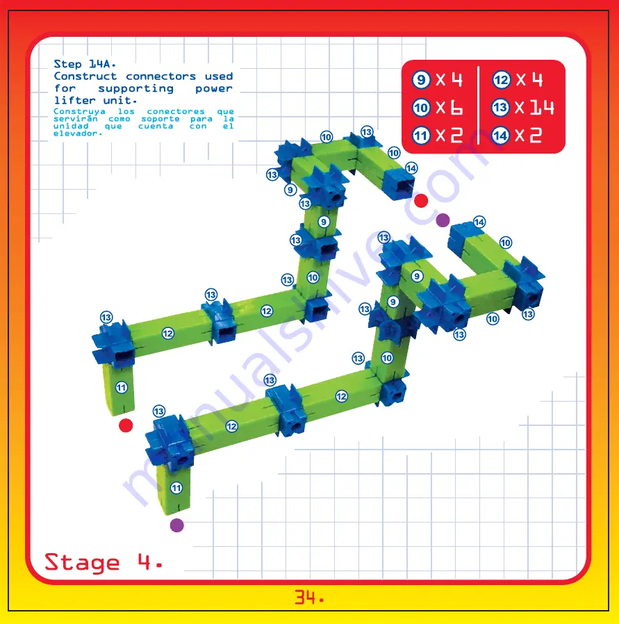 IMAGINARIUM Techno Gears Marble Mania Extreme 1.0 Скачать руководство пользователя страница 34