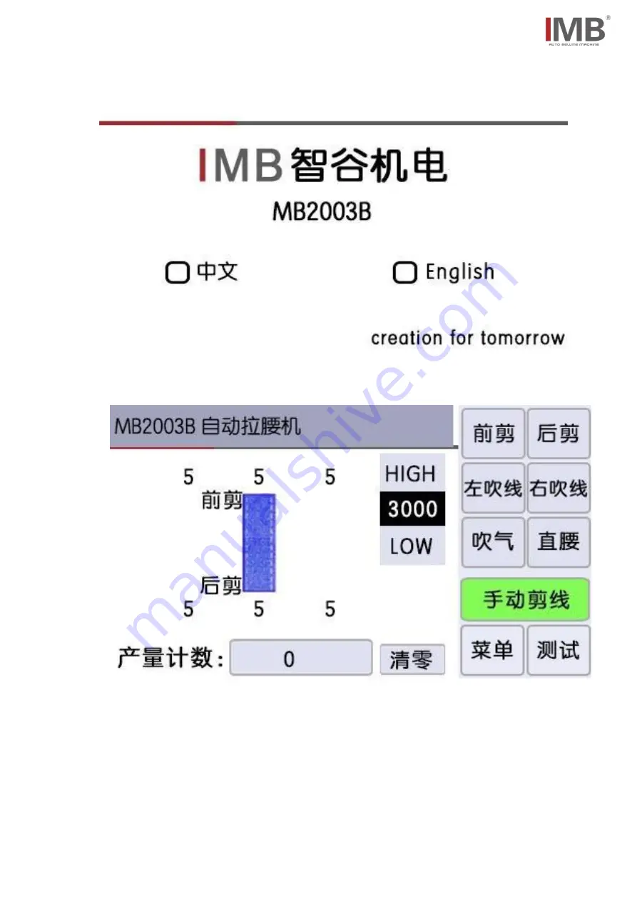 IMB MB2003B Instruction Manual Download Page 10