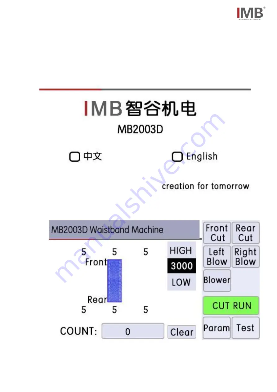 IMB MB2003D-KS-1509P Скачать руководство пользователя страница 10