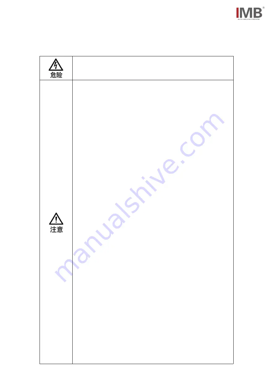 IMB MB4006A Instruction Manual Download Page 7