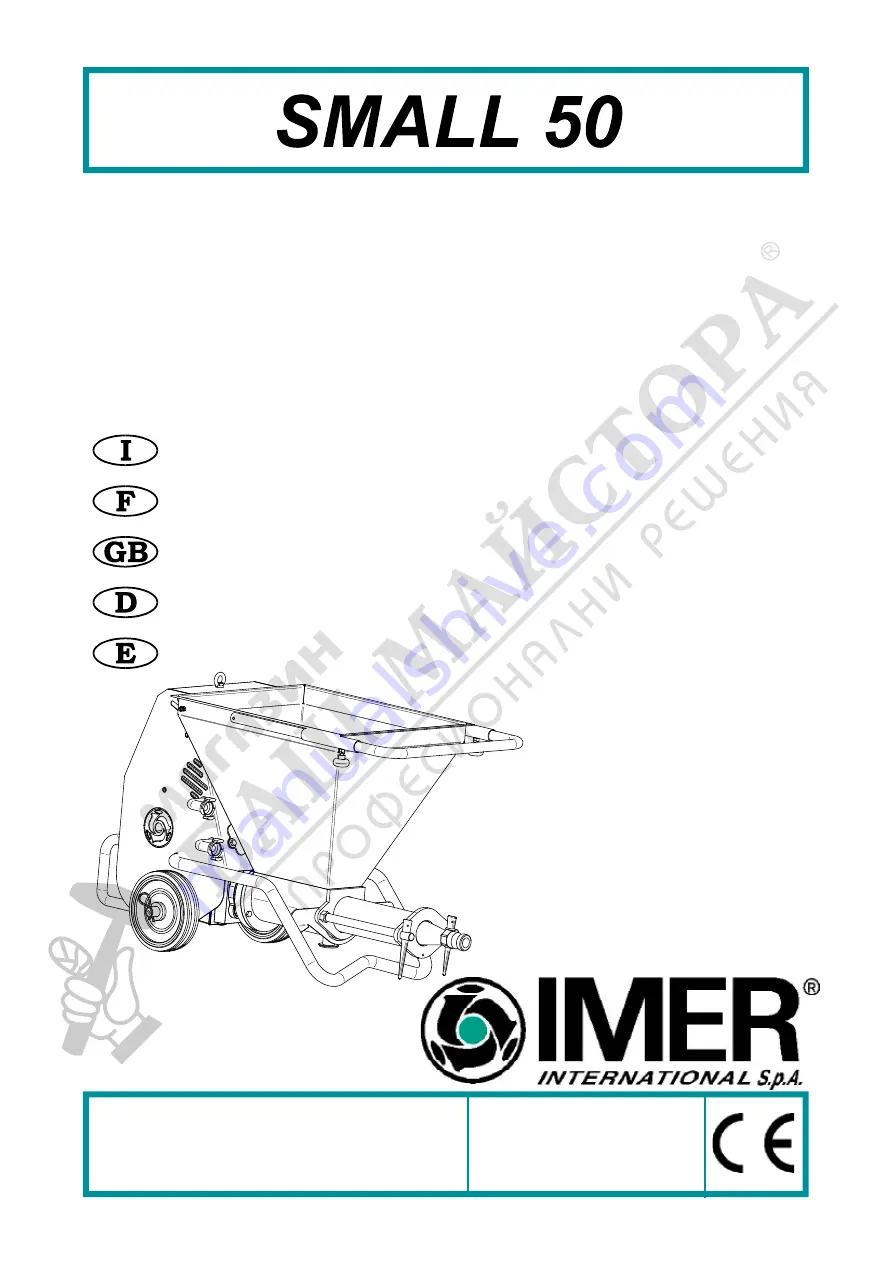 IMER 1106045 Operating, Maintenance, Spare Parts Manual Download Page 1