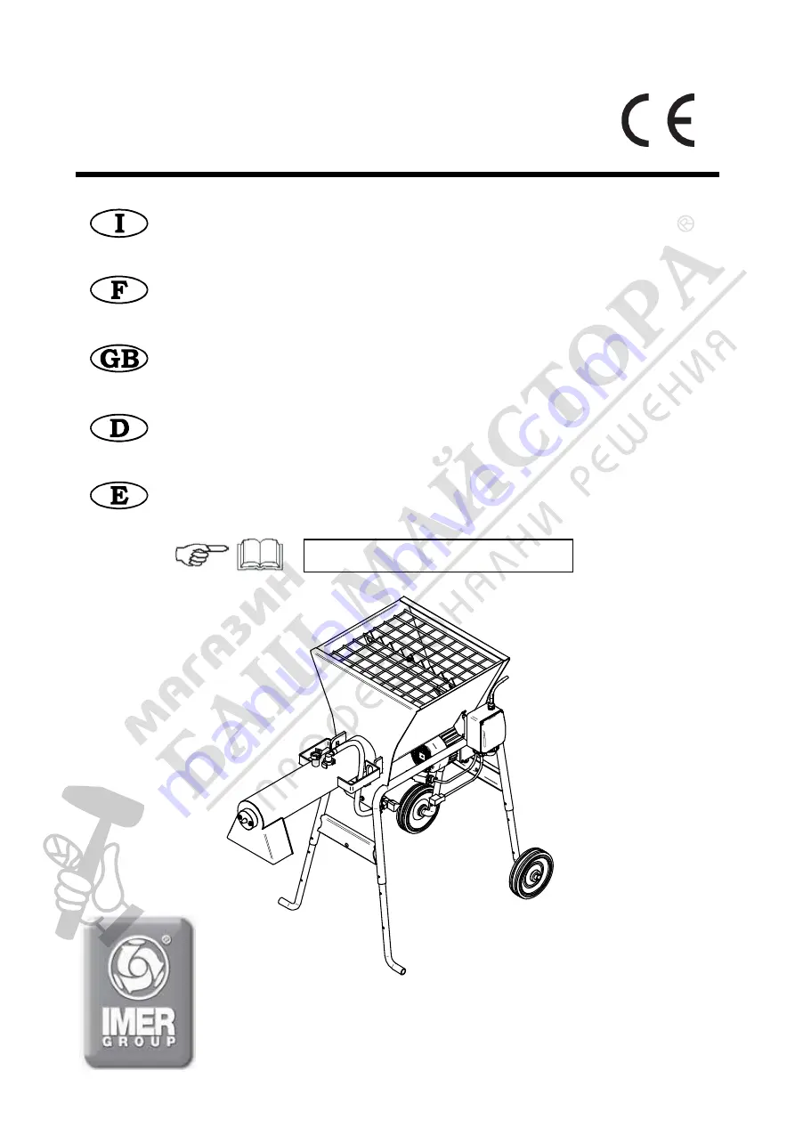 IMER 1106100 Operating, Maintenance, Spare Parts Manual Download Page 1