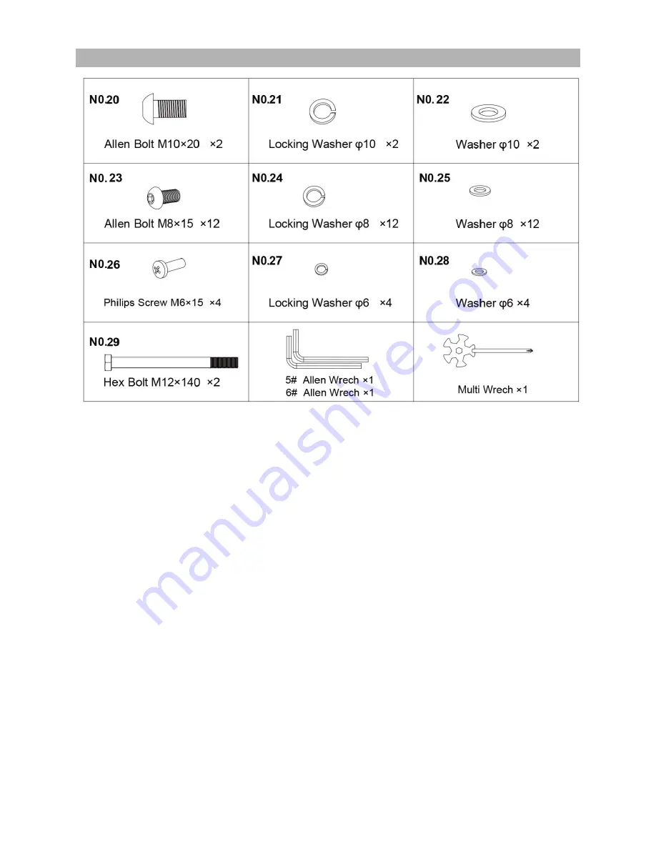 Impex MARCY XJ-6860RW Manual Download Page 5