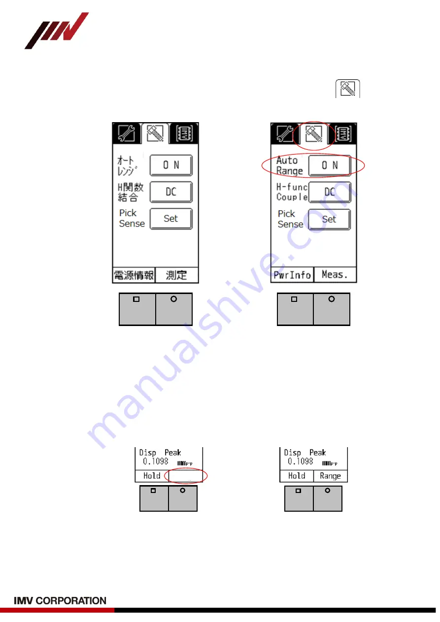 IMV SmartVibro Series Instruction Manual Download Page 20