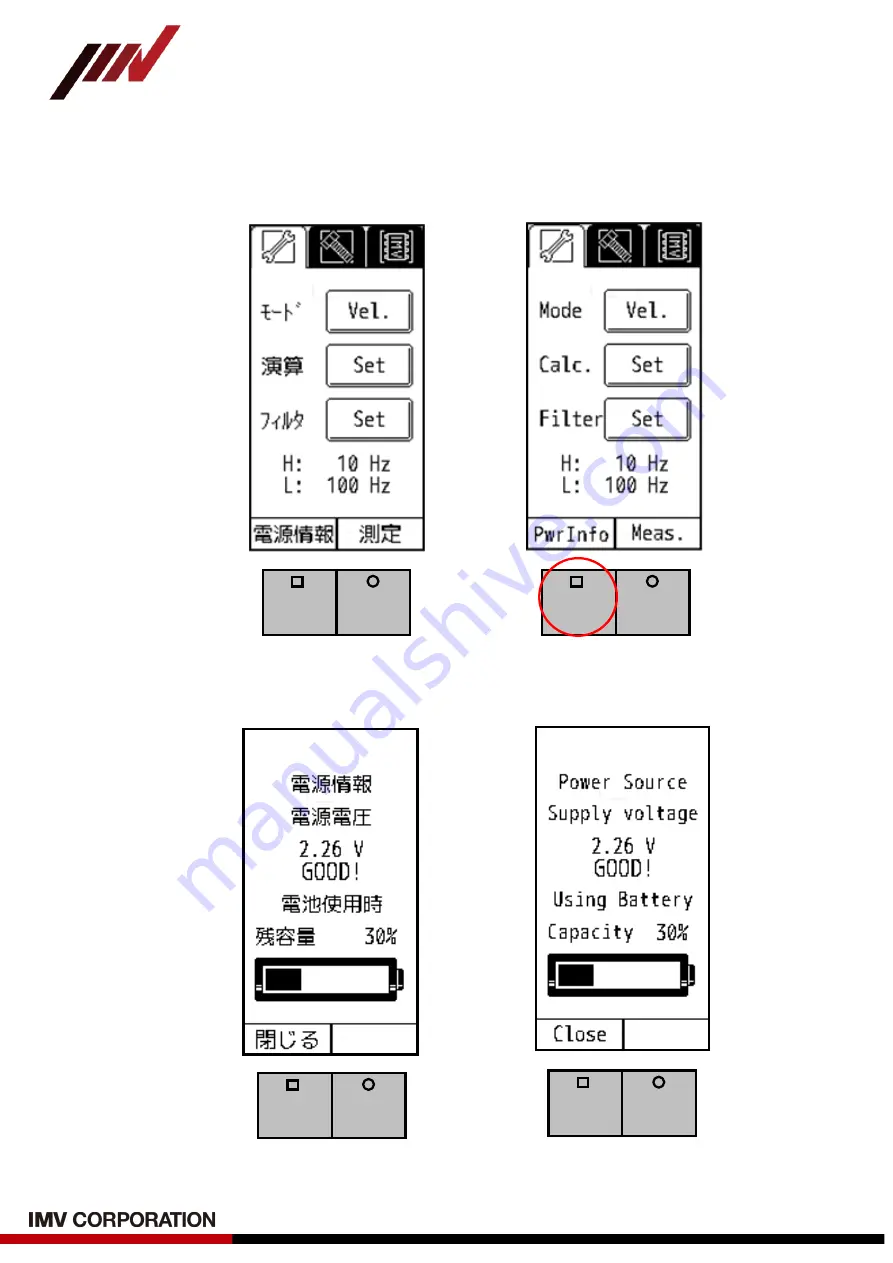 IMV SmartVibro Series Instruction Manual Download Page 31