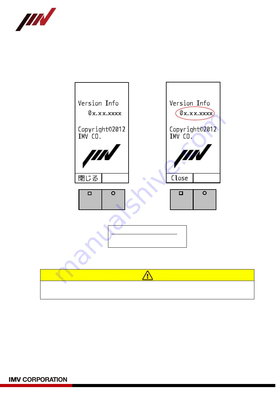 IMV SmartVibro VM-3024H Instruction Manual Download Page 24