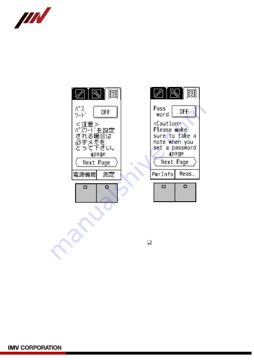 IMV SmartVibro VM-3024H Instruction Manual Download Page 25