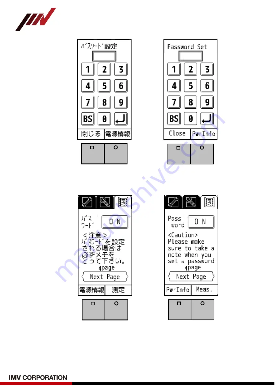 IMV SmartVibro VM-3024H Instruction Manual Download Page 26