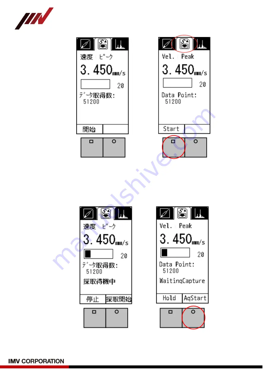 IMV SmartVibro VM-3024H Instruction Manual Download Page 33