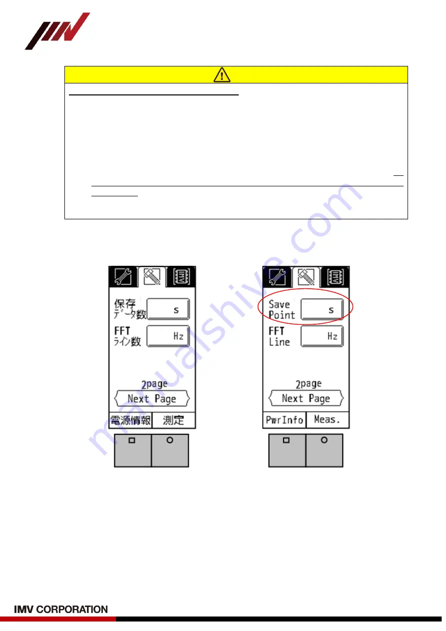 IMV SmartVibro VM-3024H Instruction Manual Download Page 35