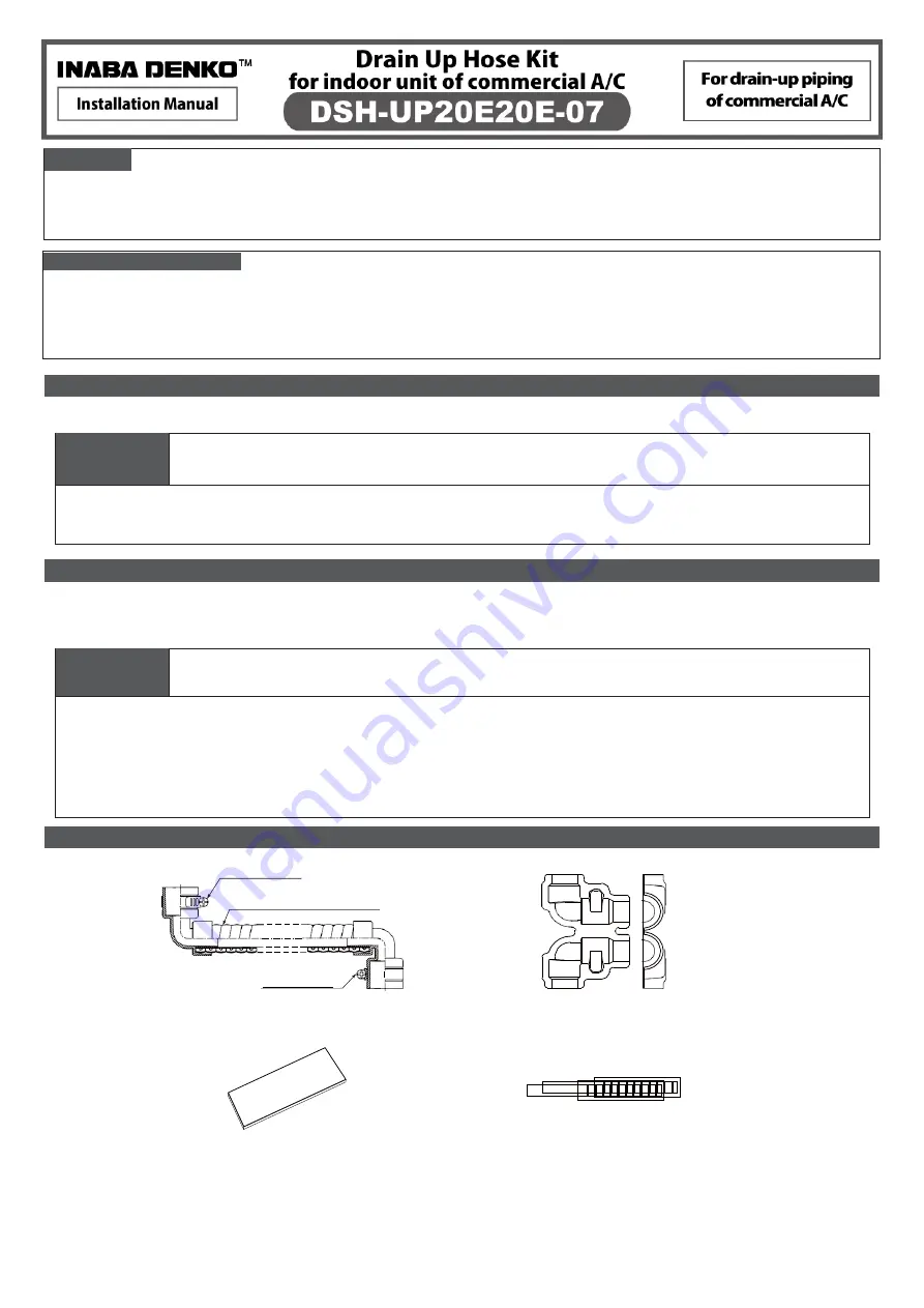 INABA DENKO DSH-UP20E20E-07 Скачать руководство пользователя страница 1