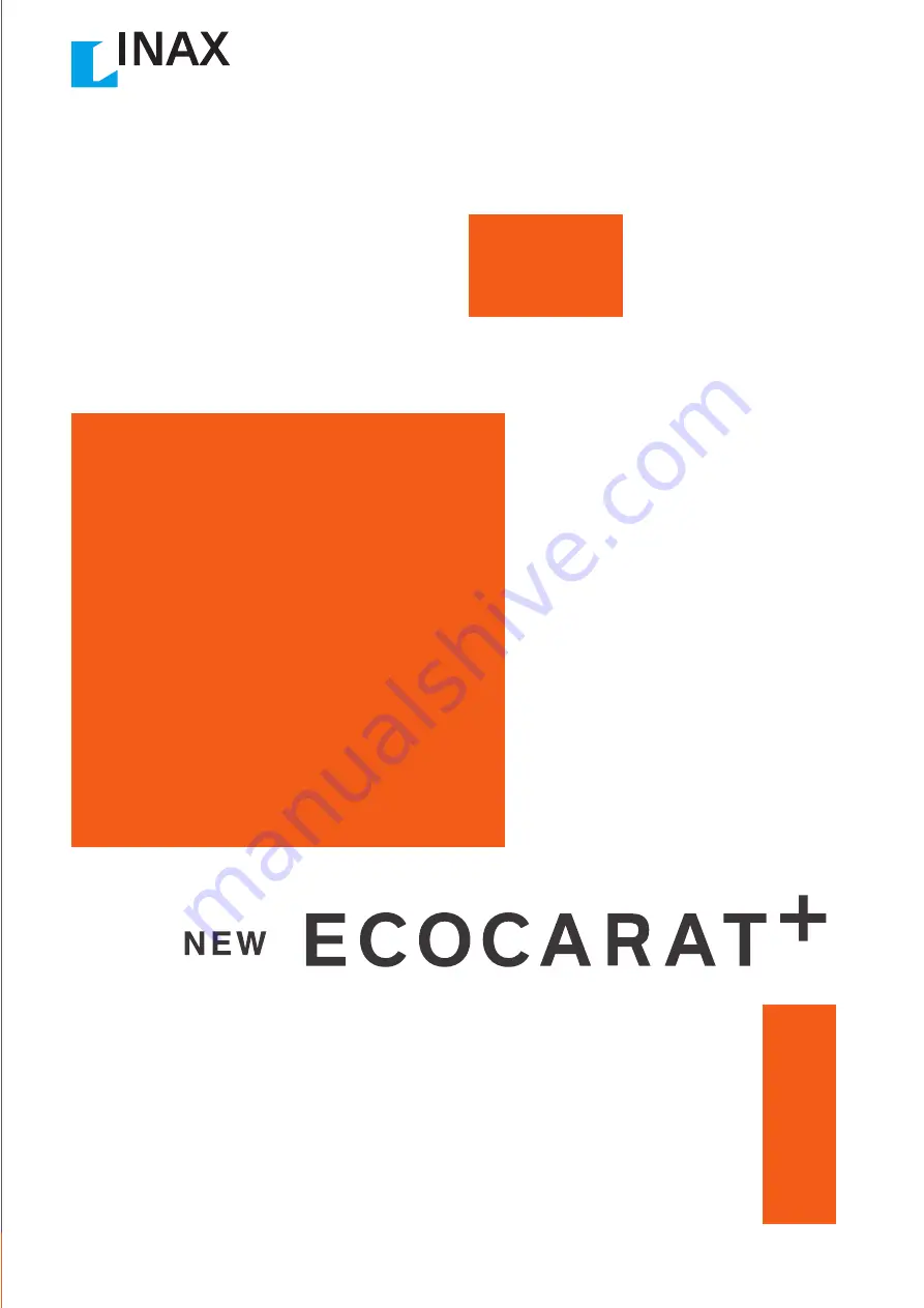 Inax ECOCARAT+ Скачать руководство пользователя страница 1