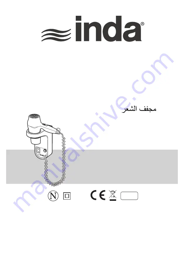 INDA AV054Y Manual Download Page 1