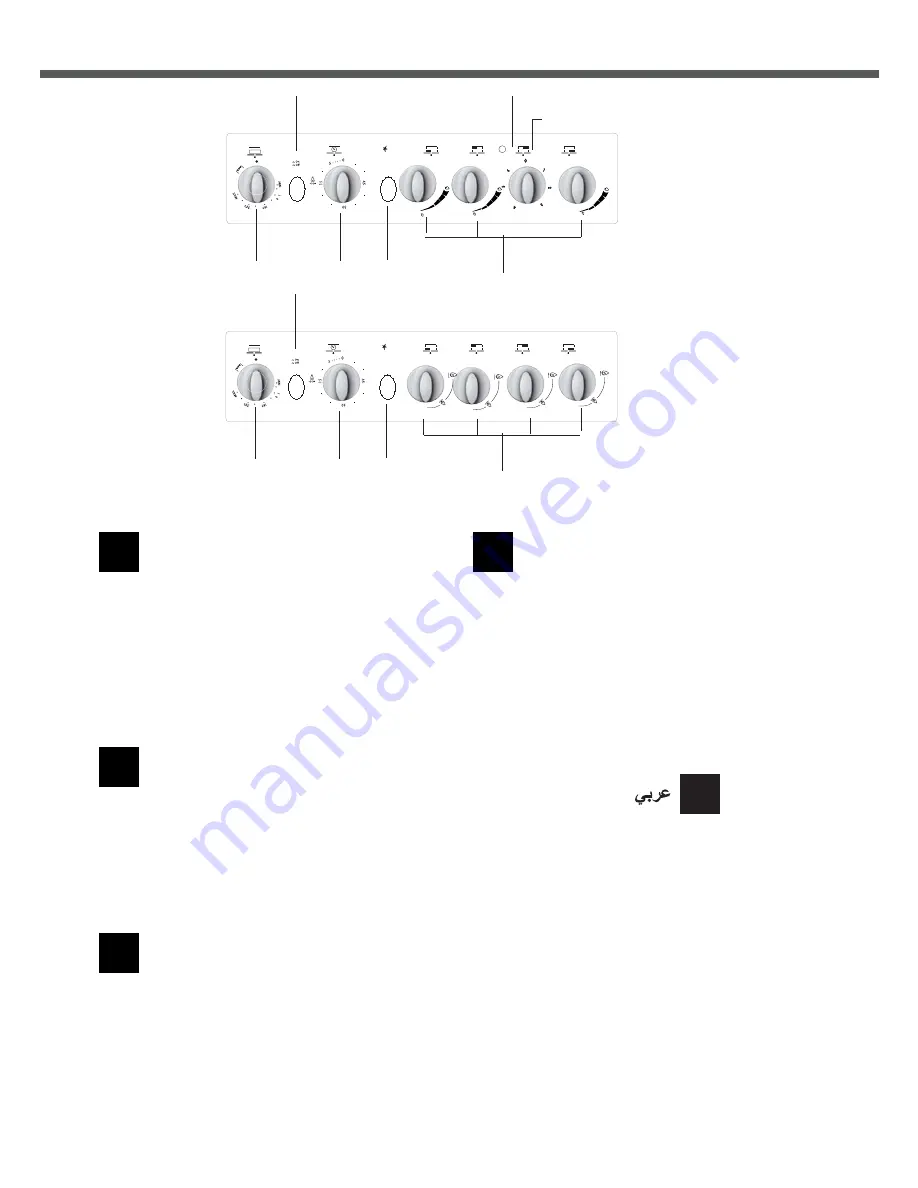 Indesit I6GG10G /EX Скачать руководство пользователя страница 3