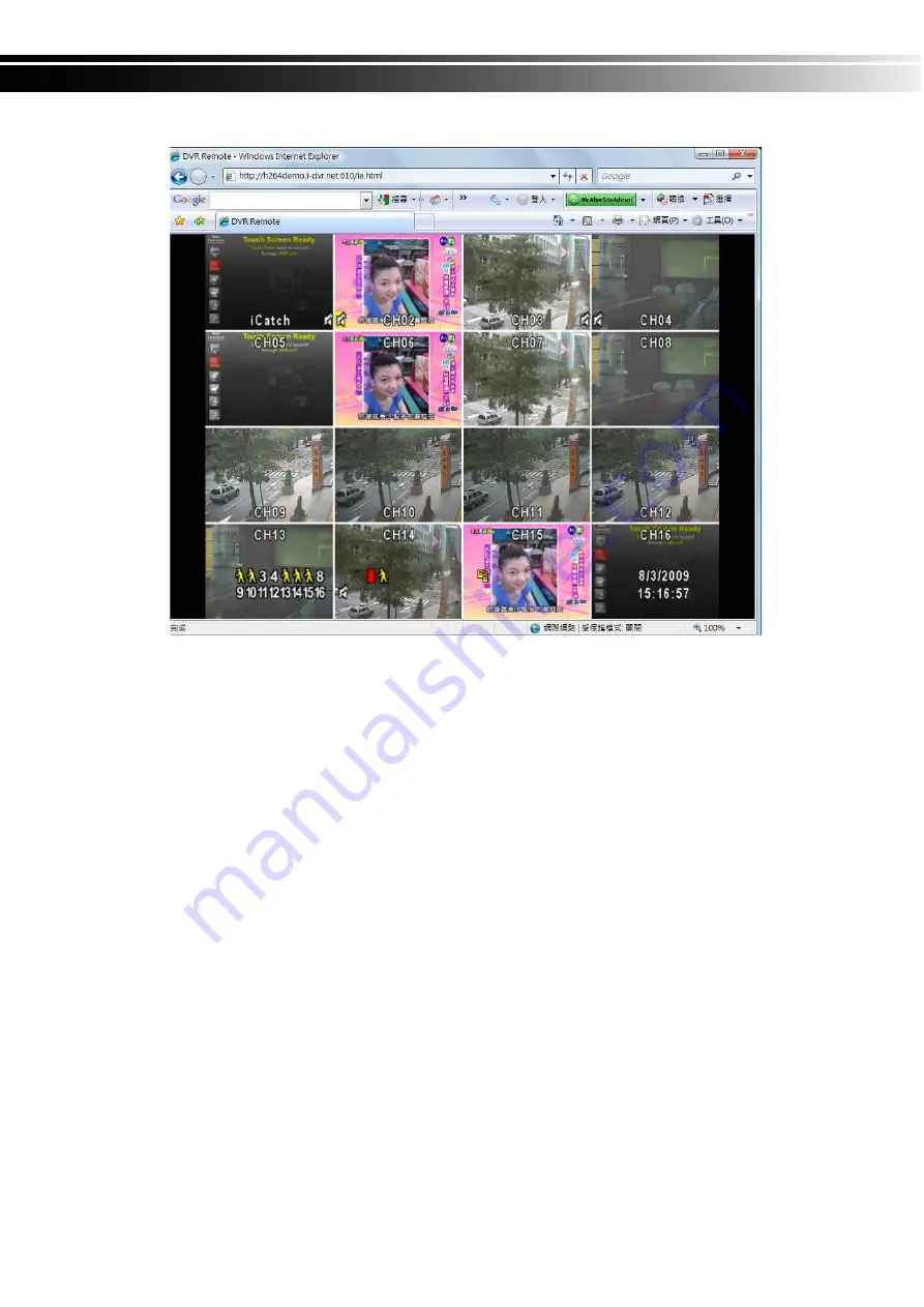 inforce 4ch h.264 dvr User Manual Download Page 43