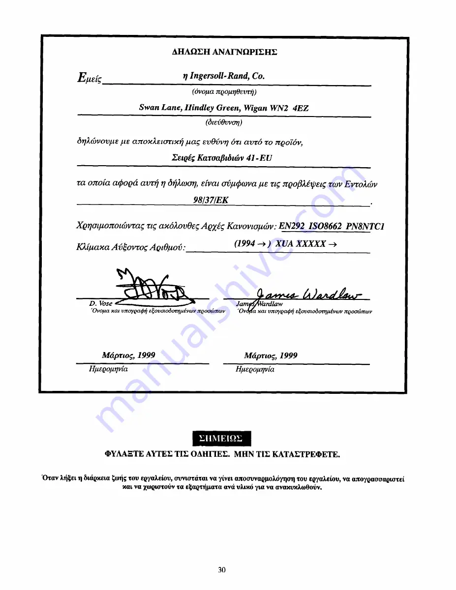 Ingersoll-Rand 41-EU Series Instructions Manual Download Page 61