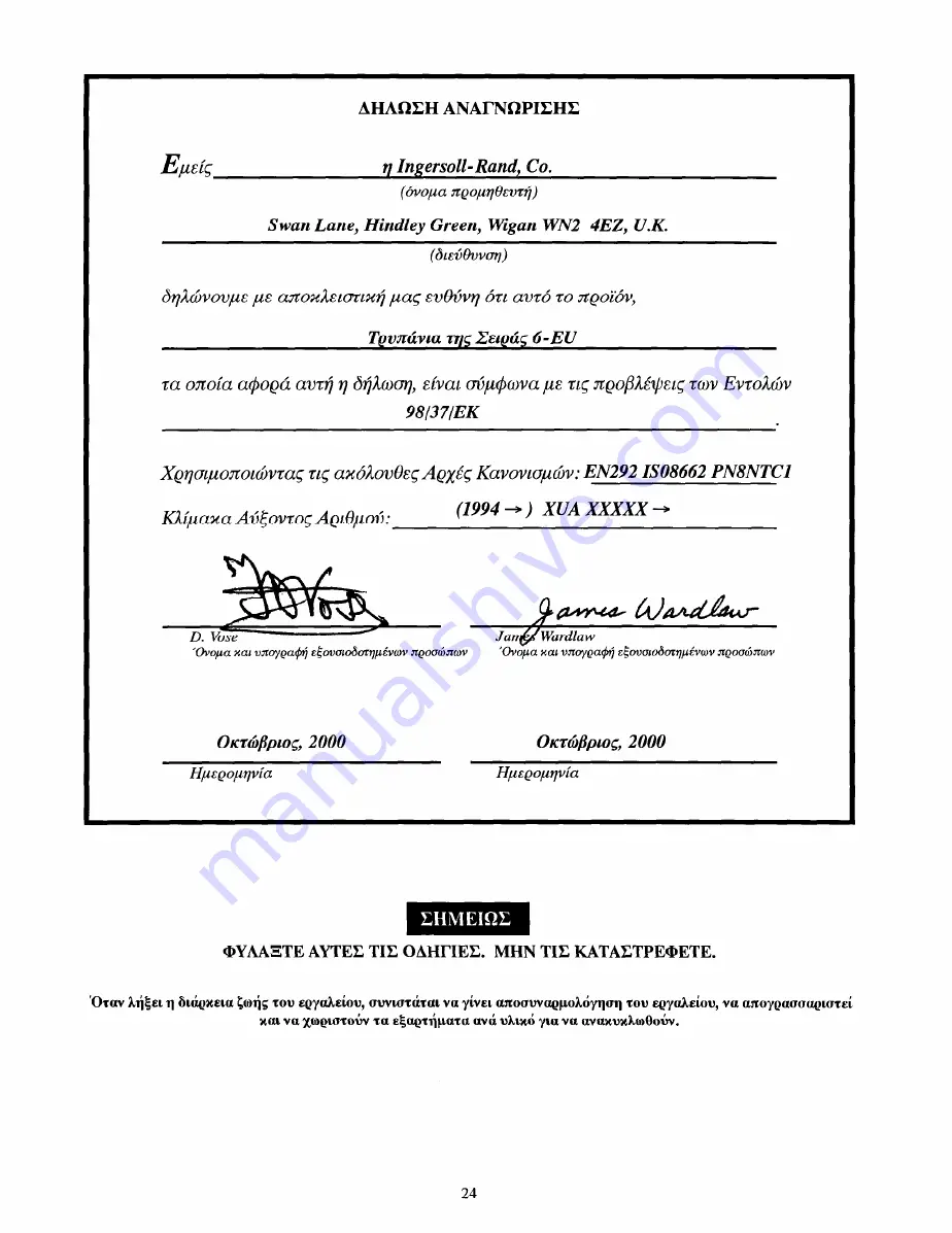 Ingersoll-Rand 6-EU Series Instructions Manual Download Page 51