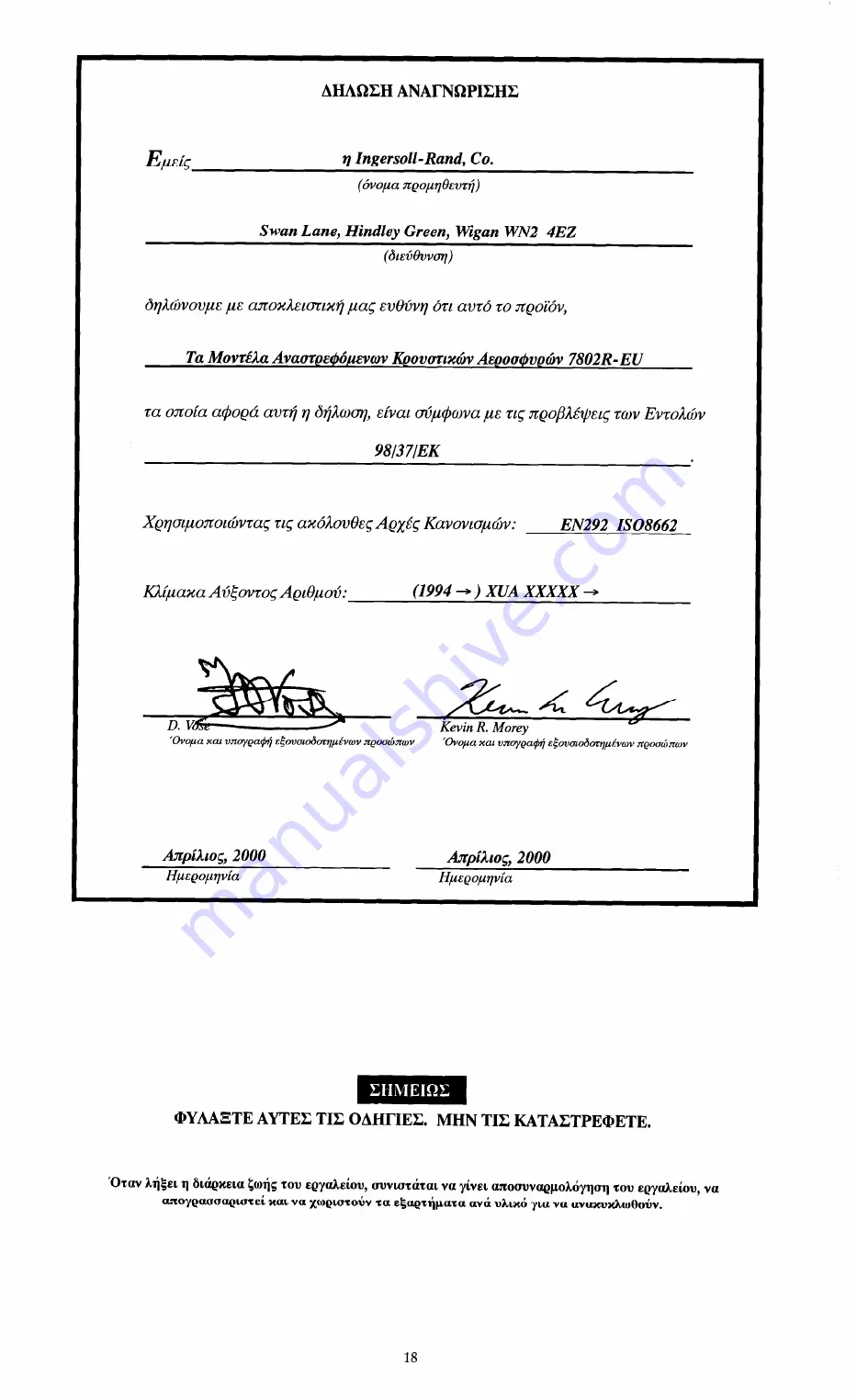 Ingersoll-Rand 7802R Instructions Manual Download Page 38