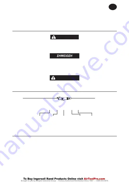 Ingersoll-Rand EL0109E Product Information Download Page 25