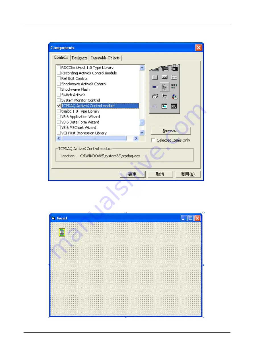 Inlog EDAM-4200 Series User Manual Download Page 52