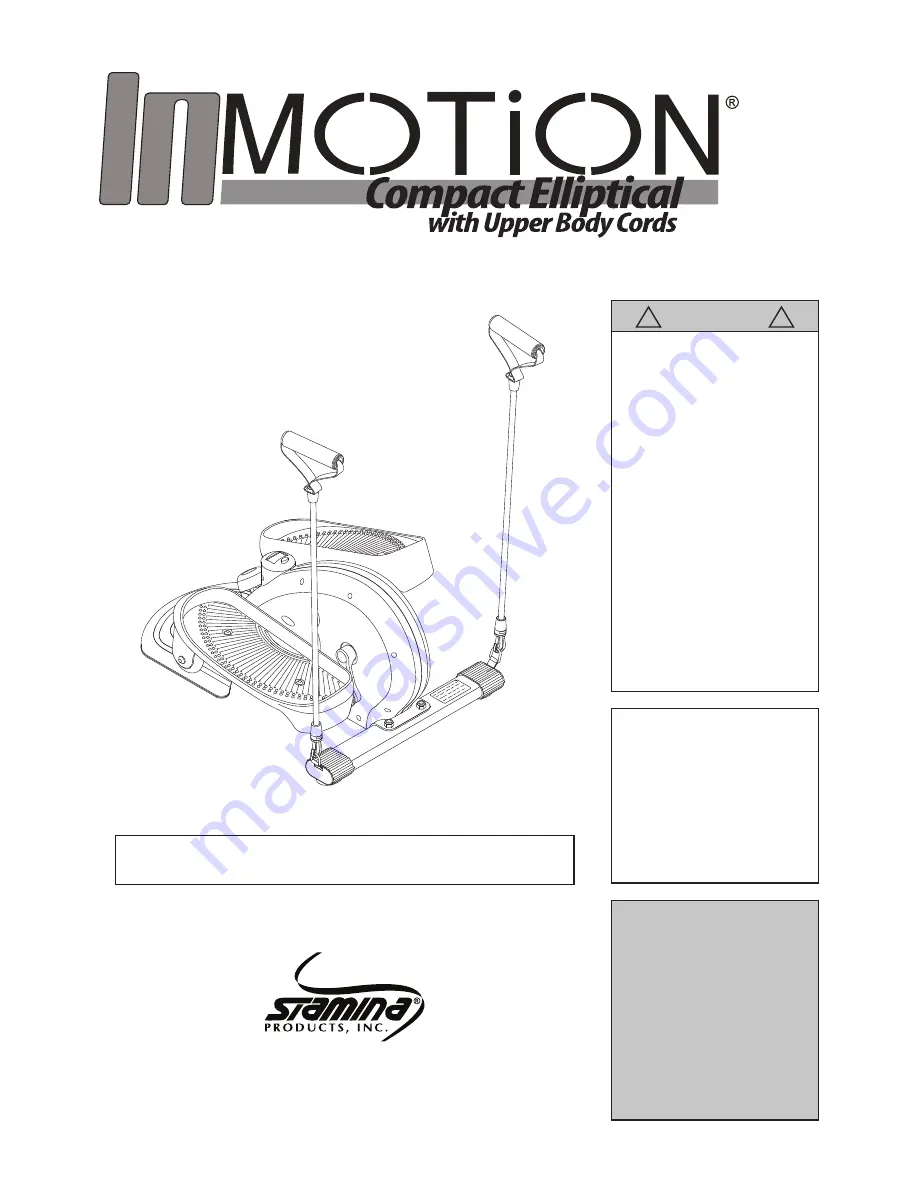 InMotion 55-1611 Скачать руководство пользователя страница 1