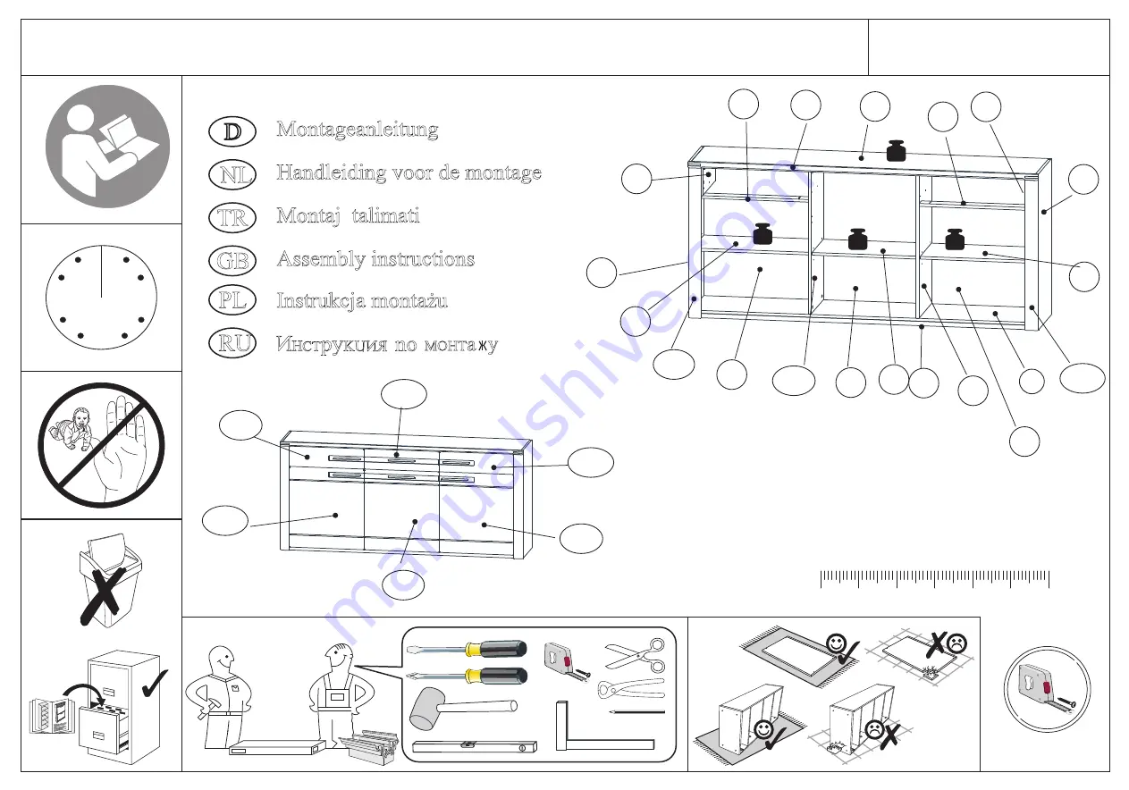 Innostyle Nature Plus 1205FF20 Assembly Instructions Manual Download Page 1