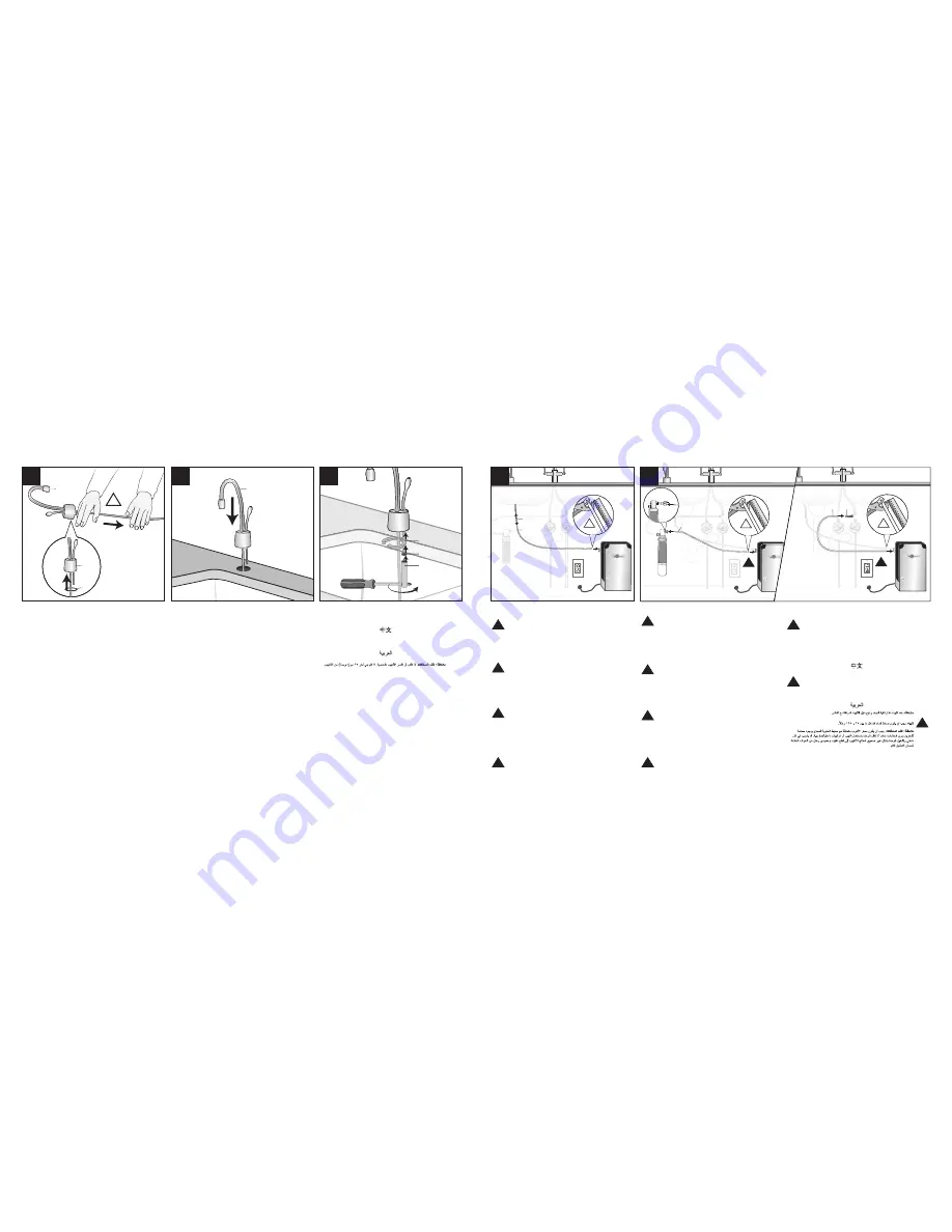 InSinkErator F-C1100 Installation, Care & Use Manual Download Page 7