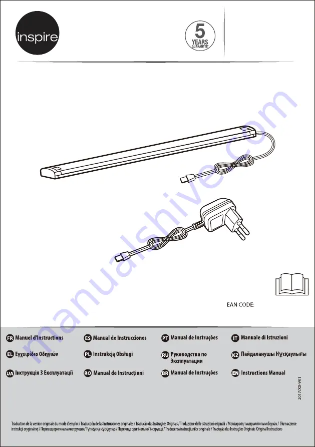 Inspire 2011C-550-KIT Instruction Manual Download Page 1