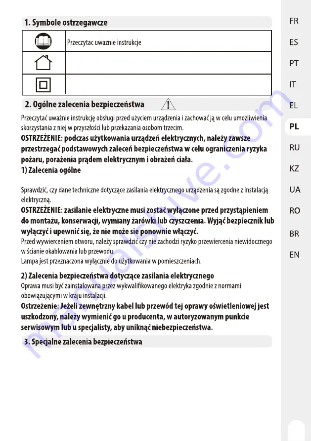 Inspire 2011C-550-KIT Скачать руководство пользователя страница 15