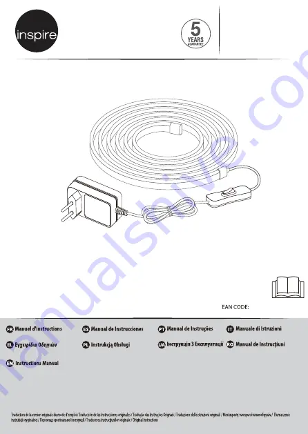 Inspire 3276007257922 Скачать руководство пользователя страница 1