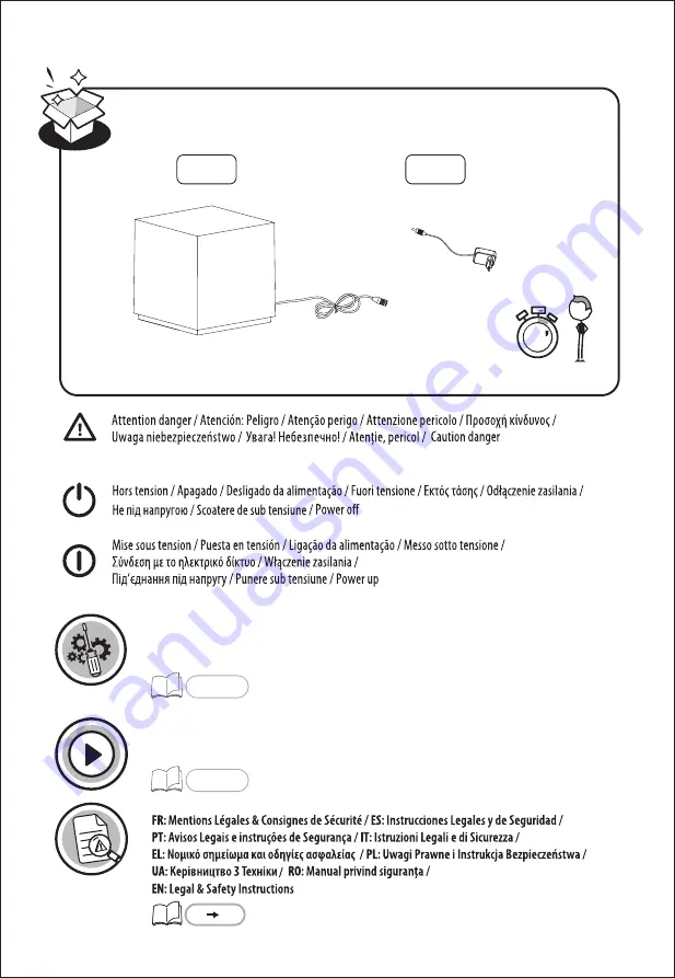 Inspire 3276007275438 Скачать руководство пользователя страница 3