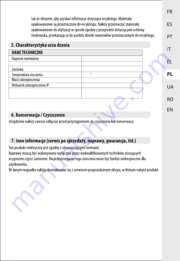 Inspire 3276007275513 Скачать руководство пользователя страница 15