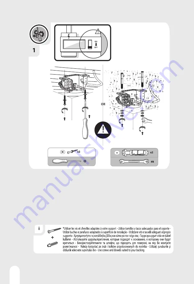 Inspire 3276007345261 Скачать руководство пользователя страница 28