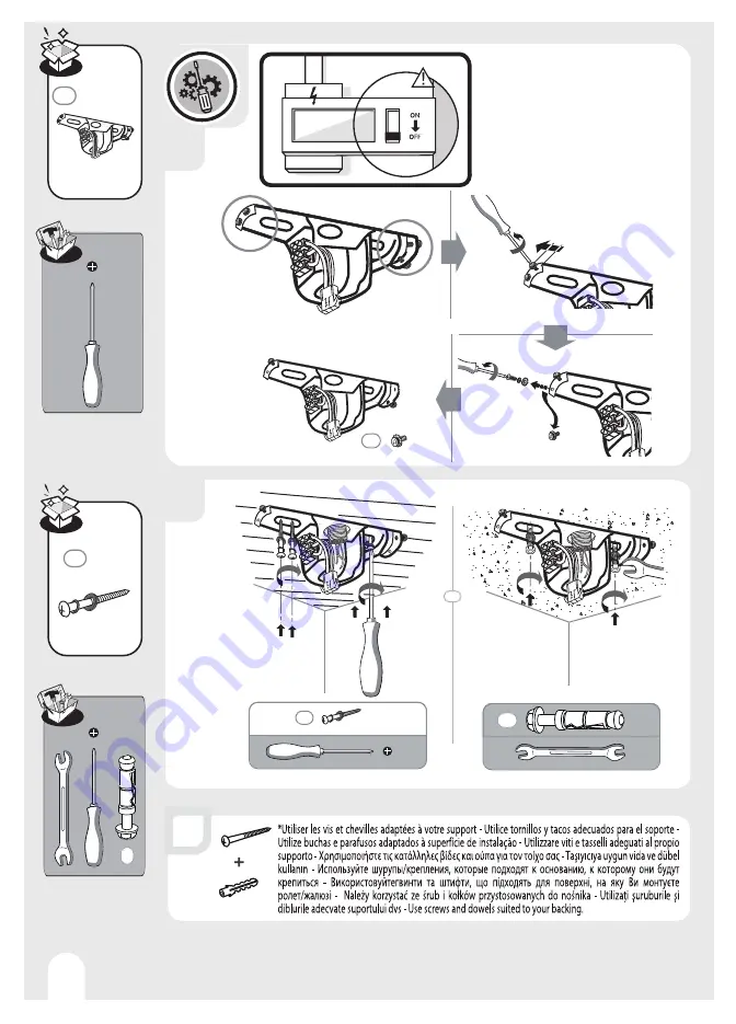 Inspire 3276007345353 Скачать руководство пользователя страница 50