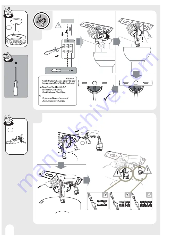 Inspire 3276007345353 Assembly, Use, Maintenance Manual Download Page 51