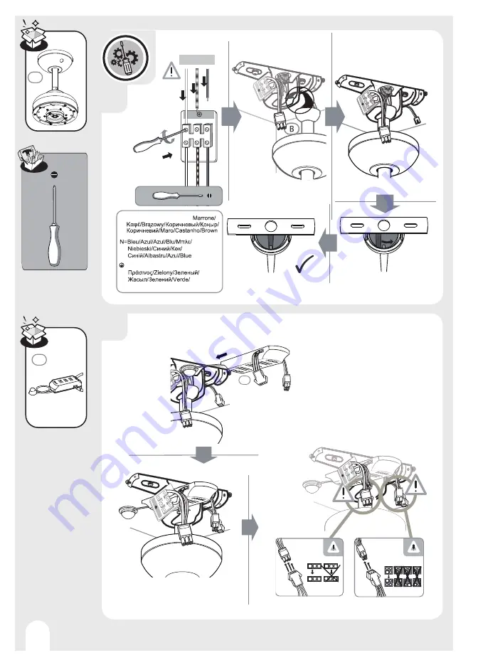 Inspire 3276007345568 Скачать руководство пользователя страница 46