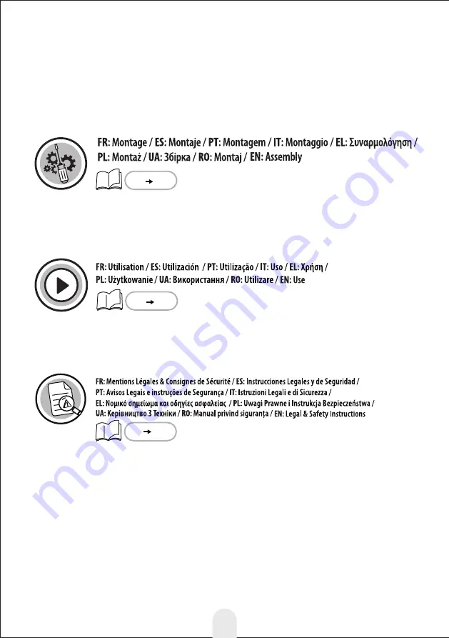 Inspire 3276007355591 Скачать руководство пользователя страница 3