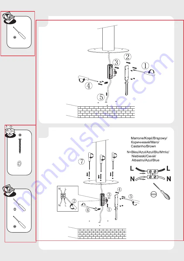 Inspire AYOS Assembly, Use, Maintenance Manual Download Page 5