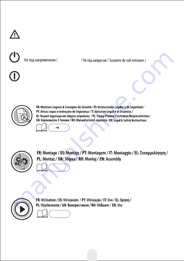 Inspire BLF-1207-1L-2 Instruction Manual Download Page 4