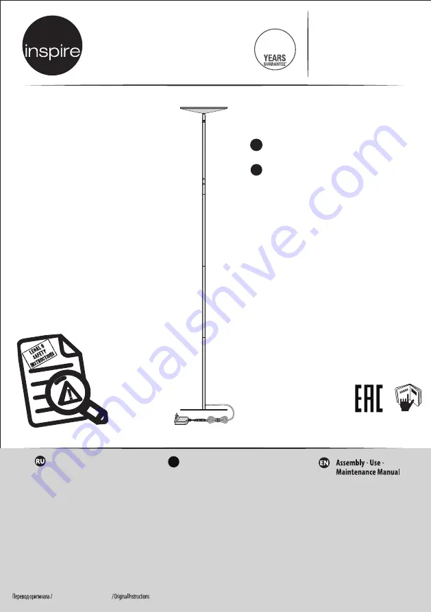 Inspire MIRASOL Assembly, Use, Maintenance Manual Download Page 1