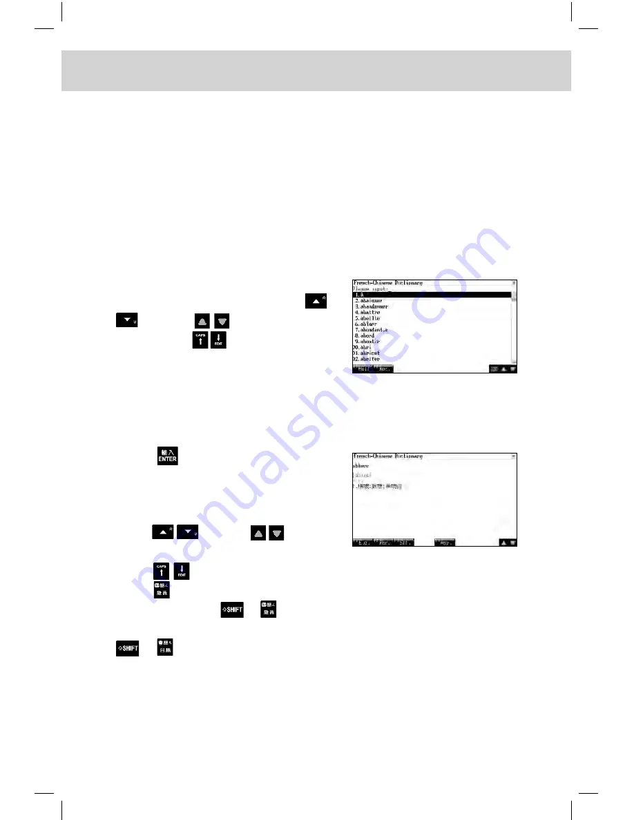 Instant-Dict ED 1600C User Manual Download Page 88