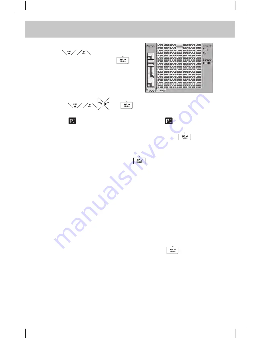 Instant-Dict MD300-WiFi User Manual Download Page 110