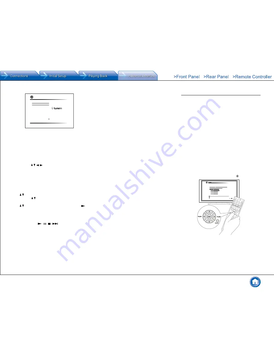 Integra DHC-60.7 Basic Manual Download Page 42