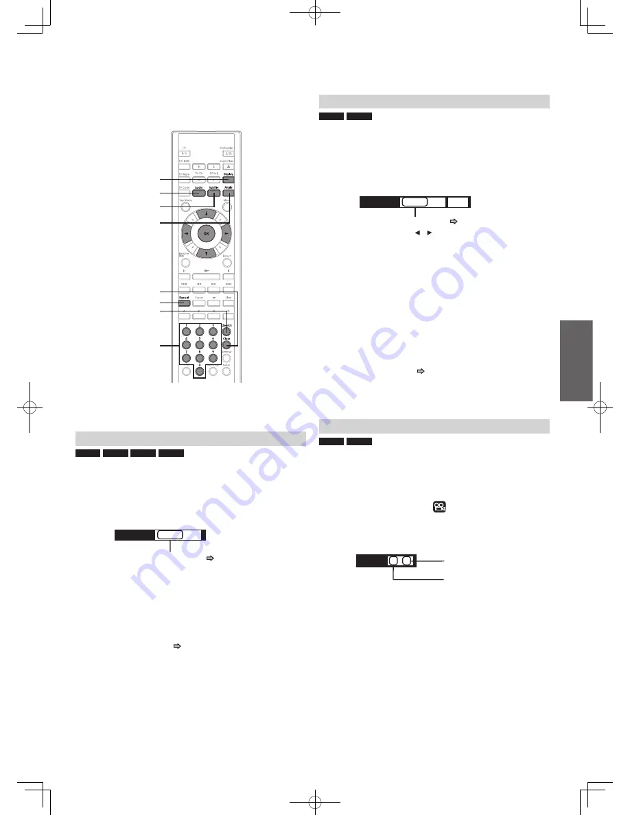 Integra DHS-8.8 Скачать руководство пользователя страница 29