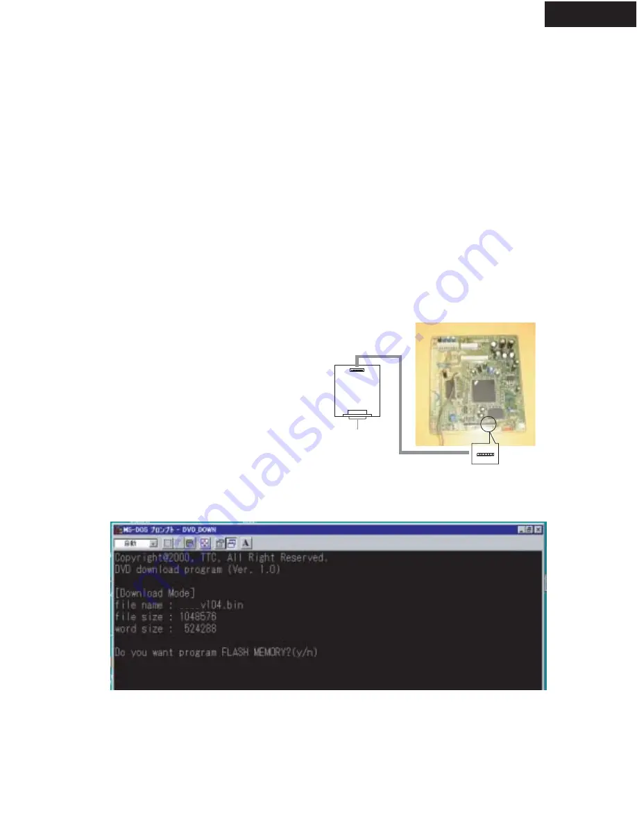 Integra DPC-5.2 Schematic Diagram & Printed Circuit Board View Only Download Page 29