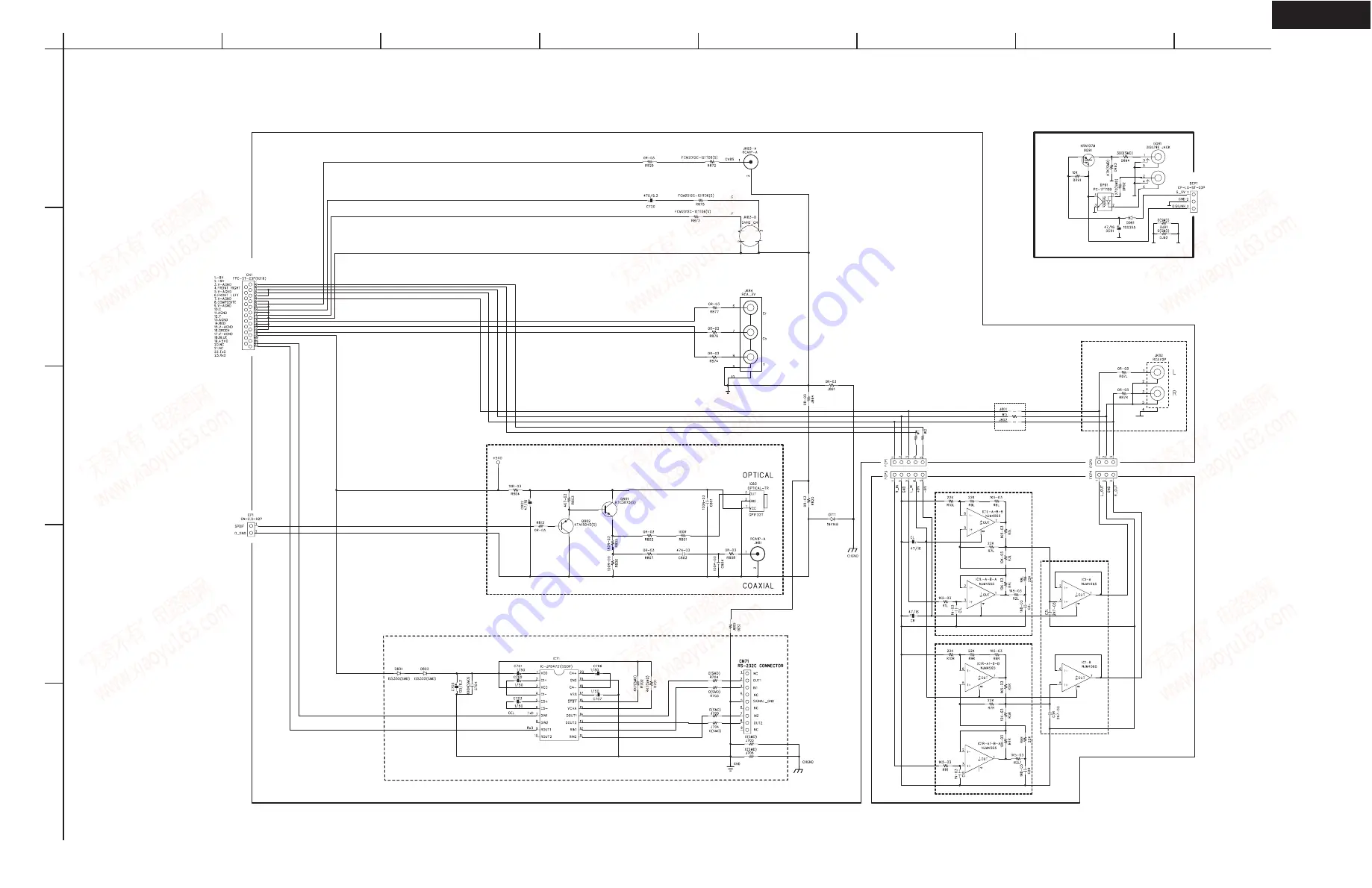 Integra DPC-5.3 Service Manual Download Page 16