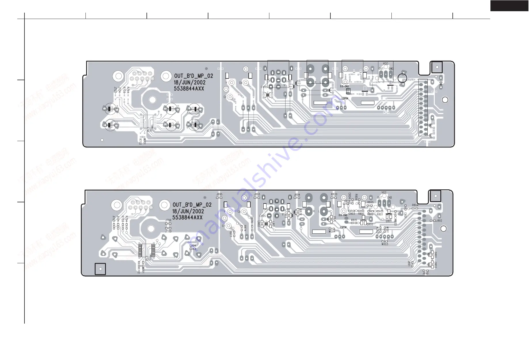 Integra DPC-5.3 Service Manual Download Page 29