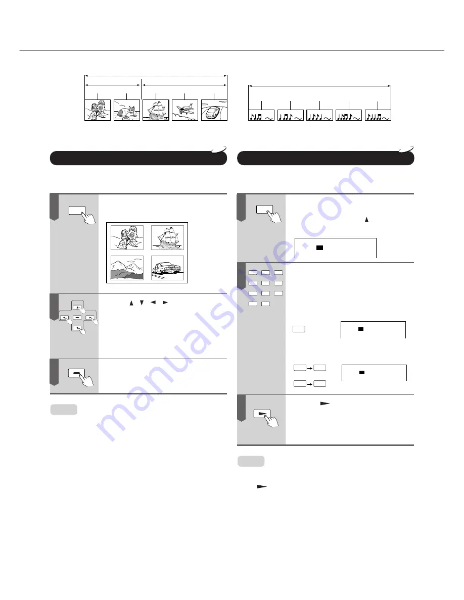 Integra DPC-6.1 Скачать руководство пользователя страница 18